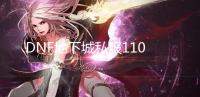 九江古镇